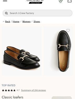 J. Crew Factory Black Classic Loafers with Gold Bit Detail - Size 7.5